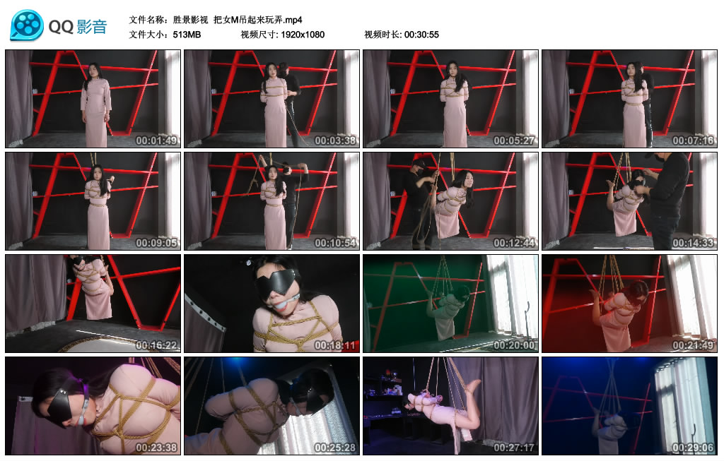 【胜景影视】 把女M吊起来玩弄_绳缚吧