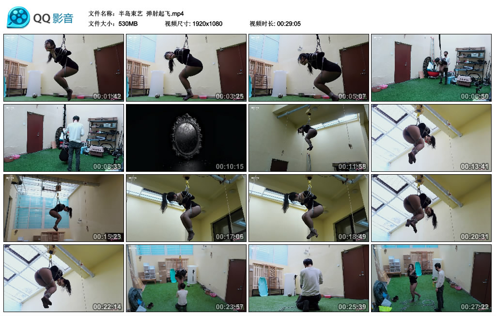 【半岛束艺】 弹射起飞_绳缚吧