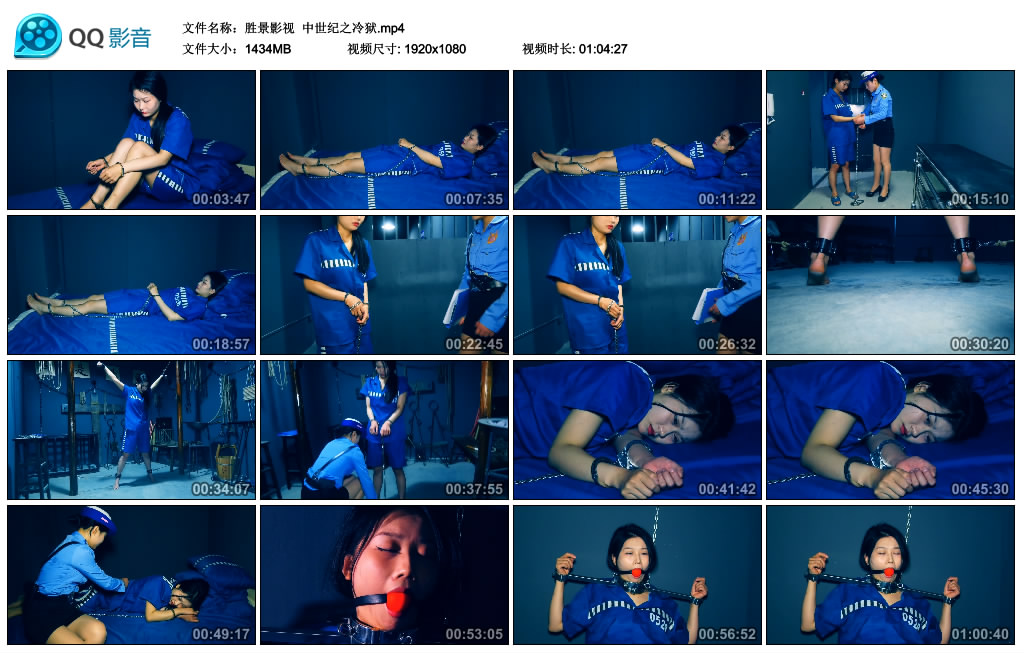 【胜景影视】 中世纪之冷狱_绳缚吧