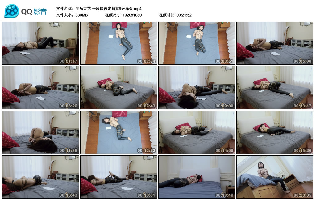 【半岛束艺】一段国内定拍剪影~泽爱_绳缚吧