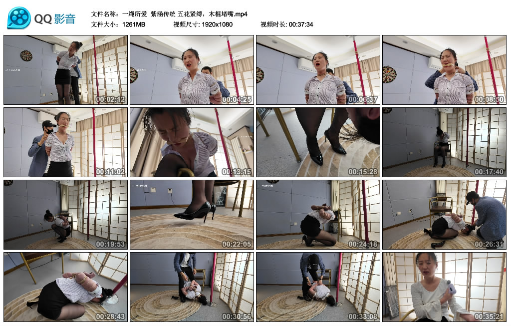 【一绳所爱】 紫涵传统 五花紧缚，木棍堵嘴_绳缚吧