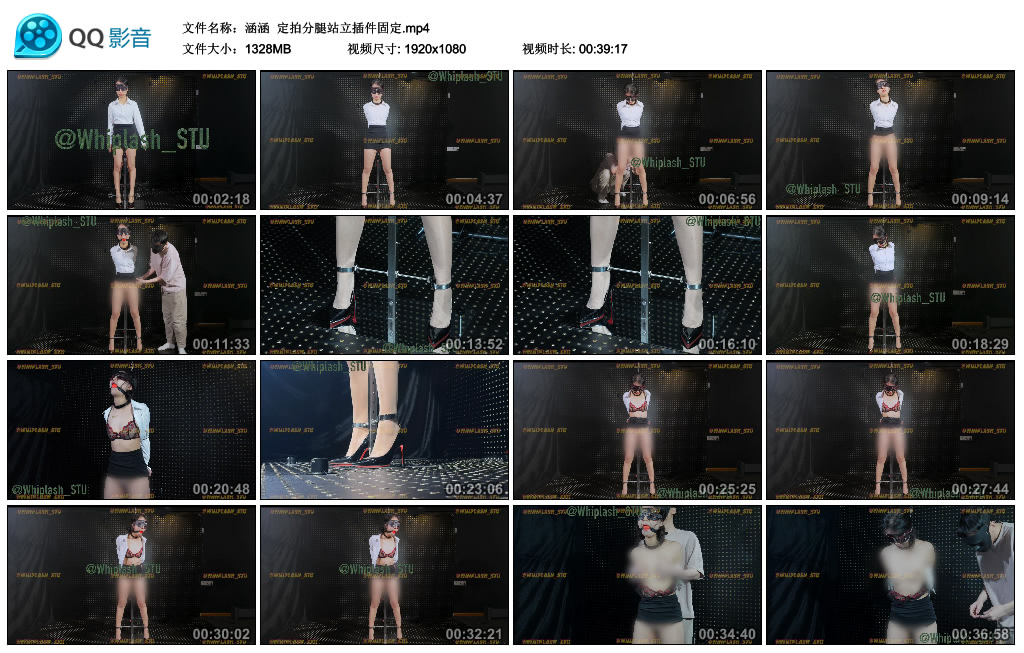 【涵涵】 定拍分腿站立插件固定_绳缚吧