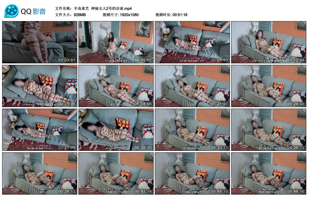 【半岛束艺】 神秘女人2号的访谈_绳缚吧