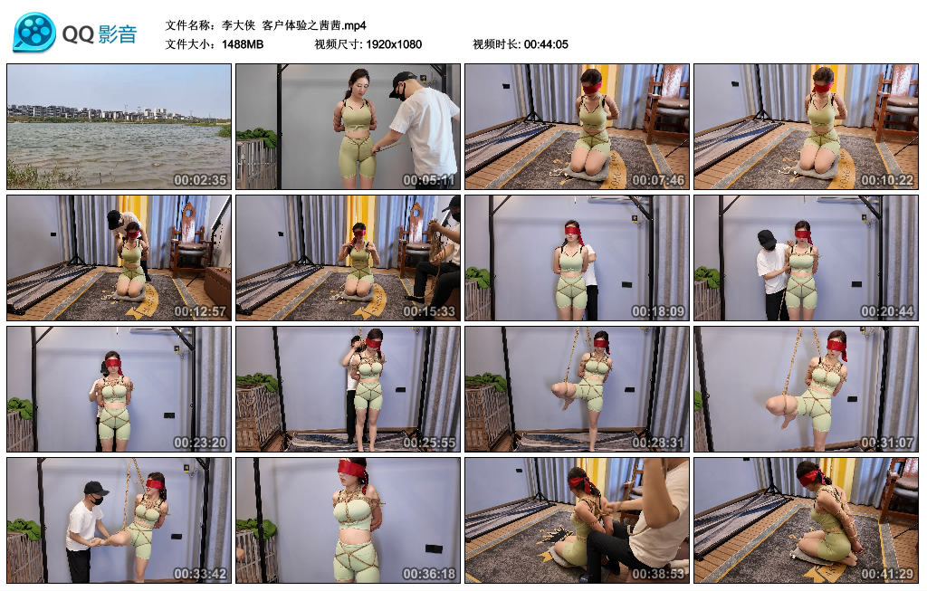 【李大侠】 客户体验之茜茜_绳缚吧