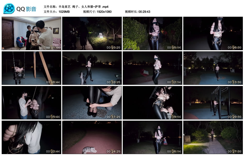 【半岛束艺】 绳子、女人和猫~萨蒂_绳缚吧