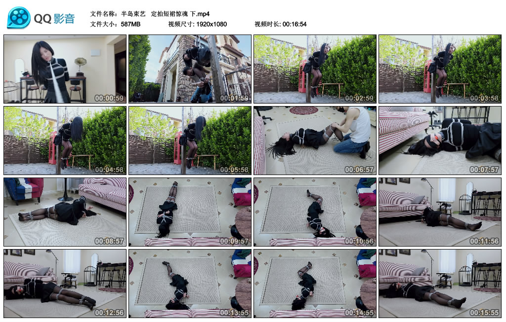 【半岛束艺】 定拍短裙惊魂 下_绳缚吧
