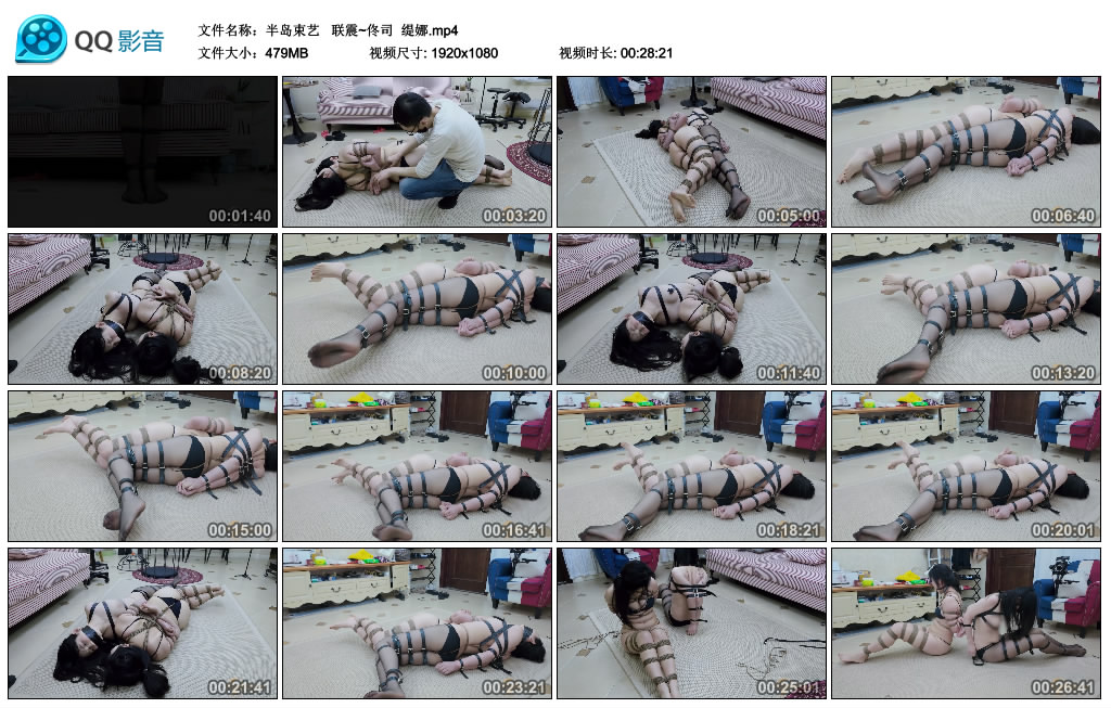 【半岛束艺】  联震~佟司  缇娜_绳缚吧