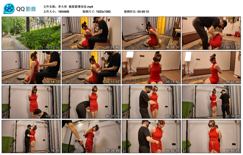 【李大侠】 极限紧缚佳佳_绳缚吧