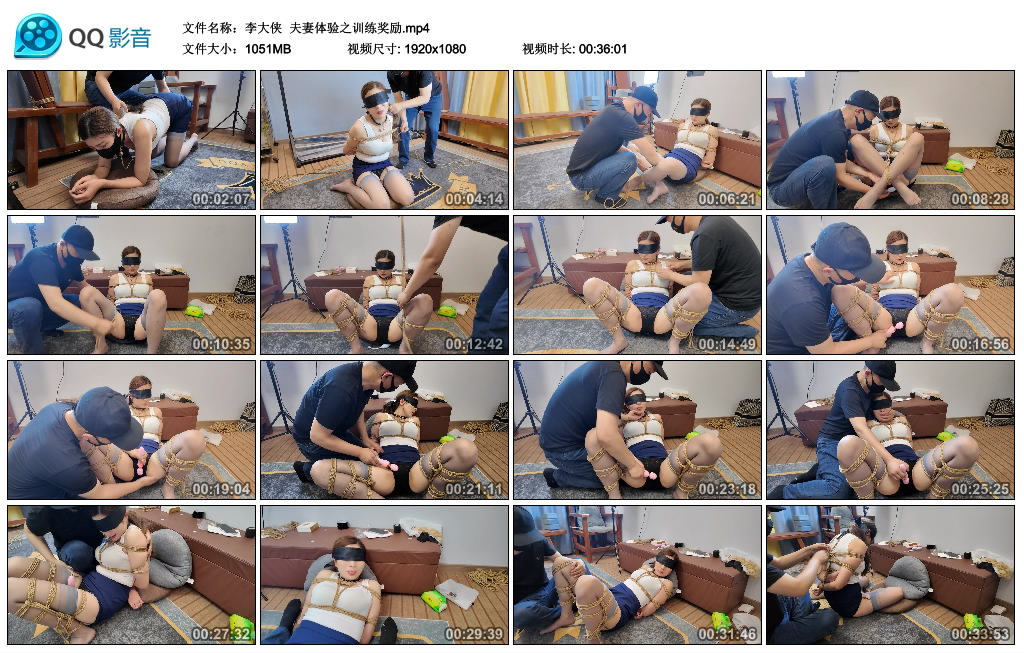 【李大侠】 夫妻体验之训练奖励_绳缚吧