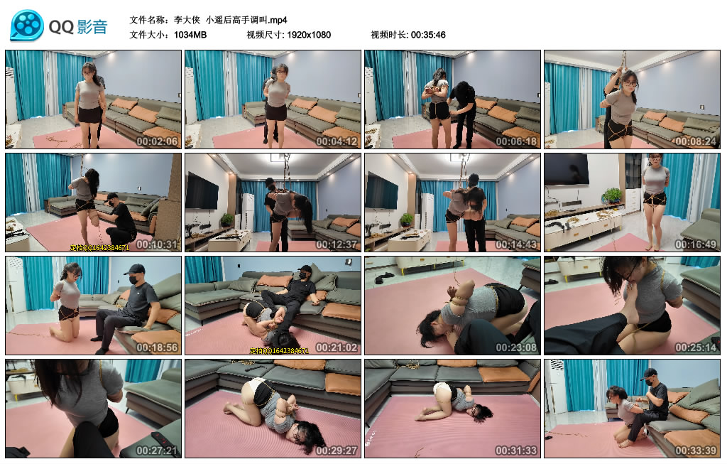 【李大侠】 小遥后高手调叫_绳缚吧