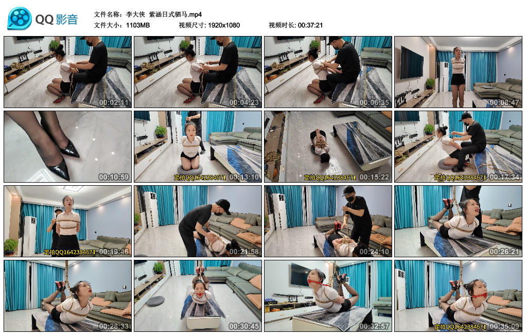 【李大侠】 紫涵日式驷马_绳缚吧