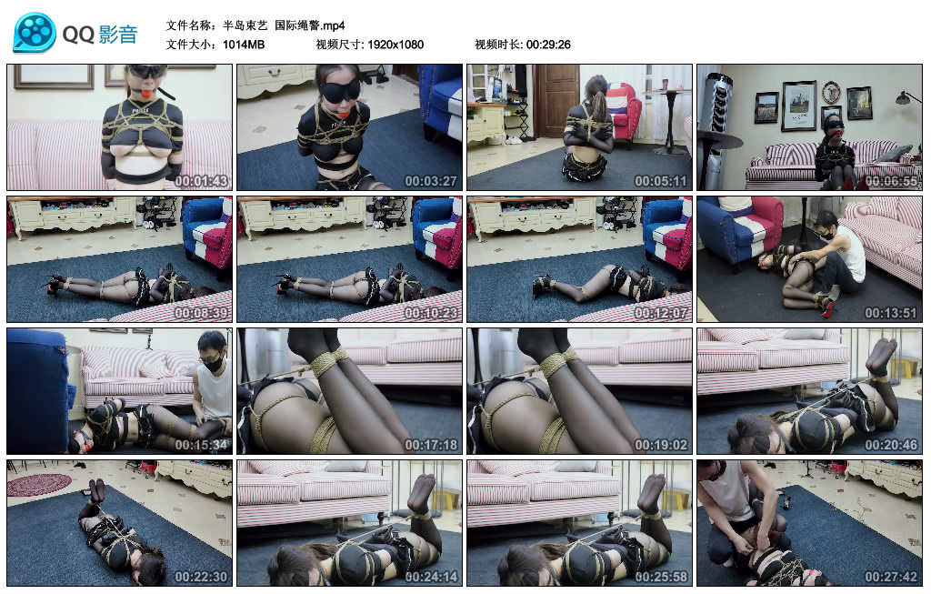 【半岛束艺】 国际绳警_绳缚吧