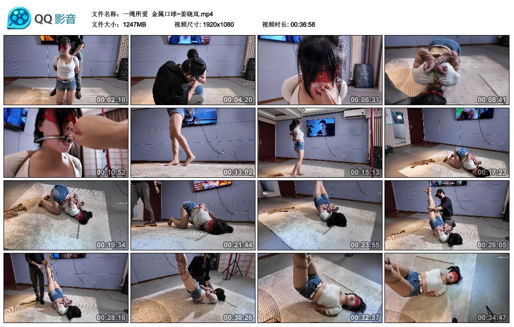 【一绳所爱】 金属口球~姜晓岚_绳缚吧