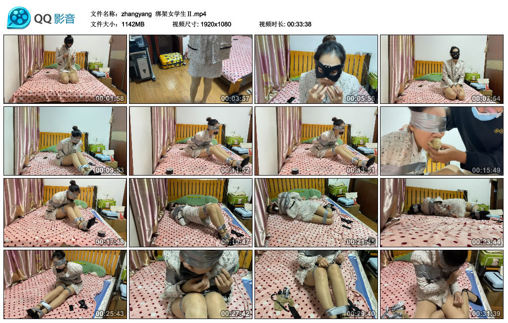 【zhangyang】 绑架女学生Ⅱ_绳缚吧
