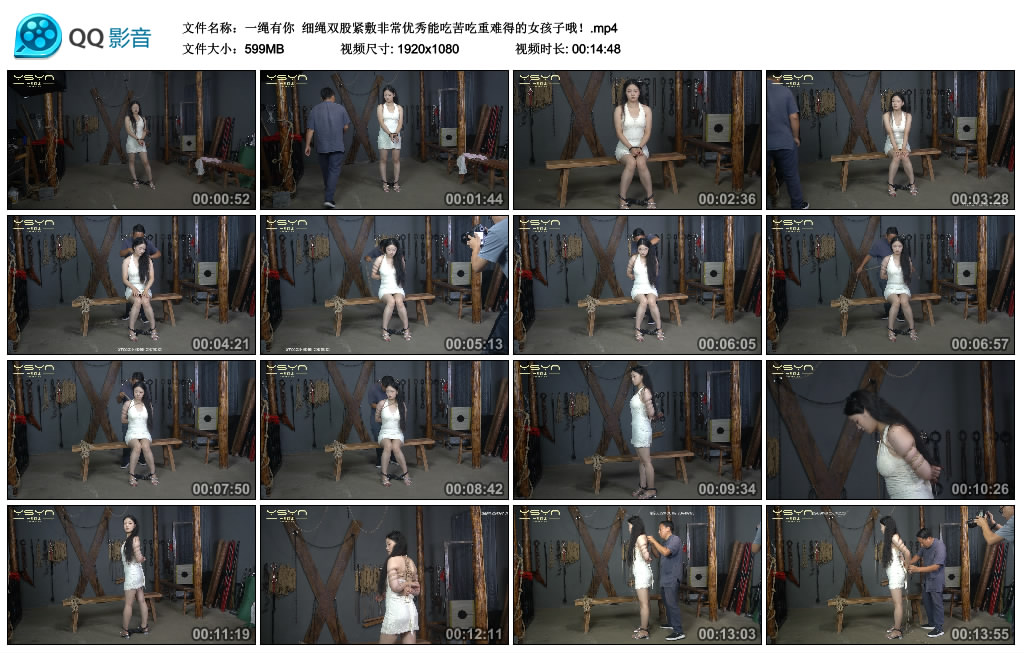 【一绳有你】 细绳双股紧敷非常优秀能吃苦吃重难得的女孩子哦！_绳缚吧