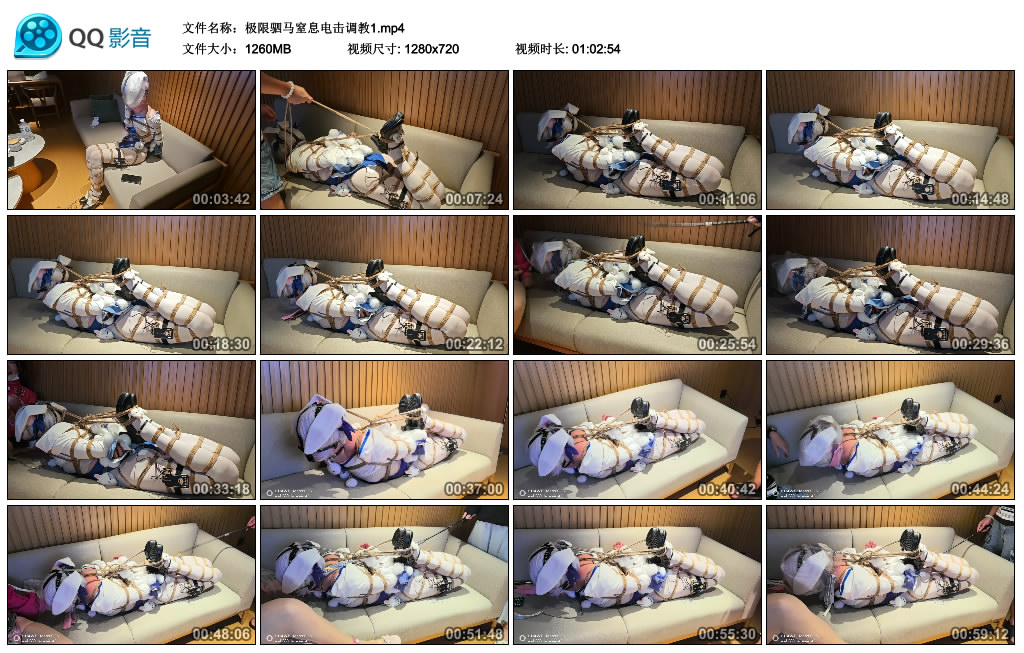 极限驷马窒息电击调教1_绳缚吧