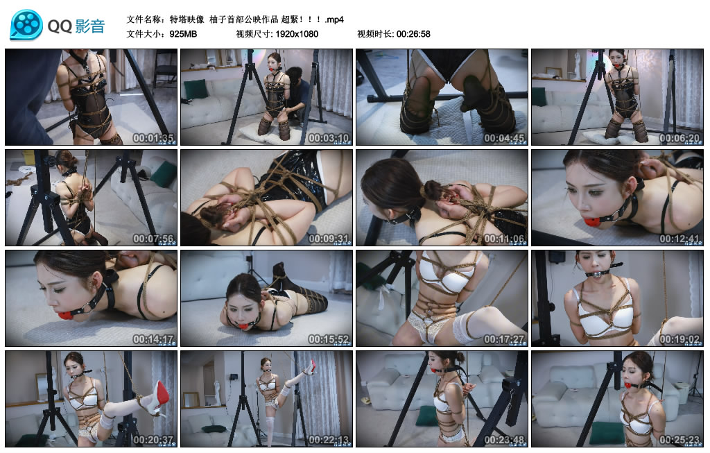 【特塔映像】 柚子首部公映作品 超緊！！！_绳缚吧