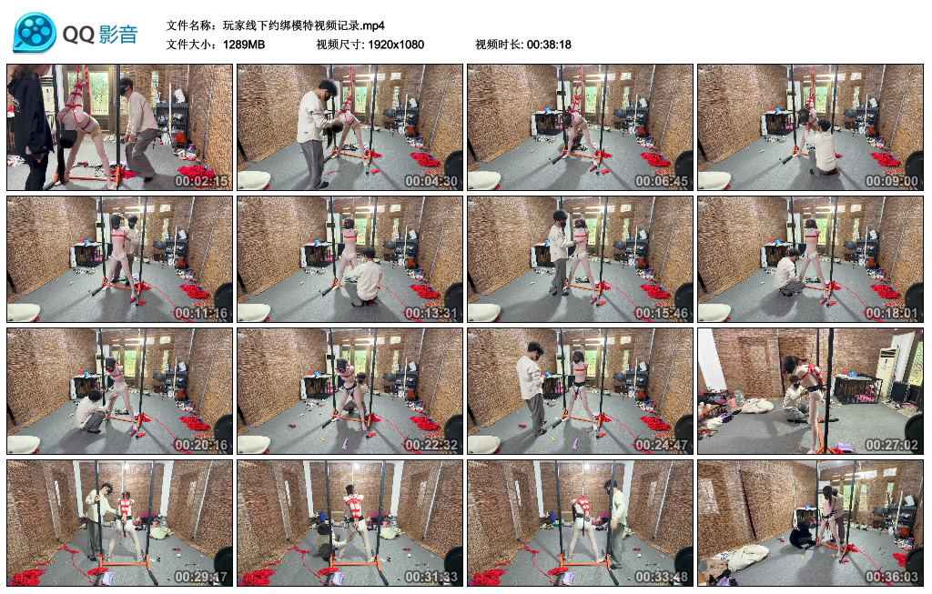 玩家线下约绑模特视频记_绳缚吧