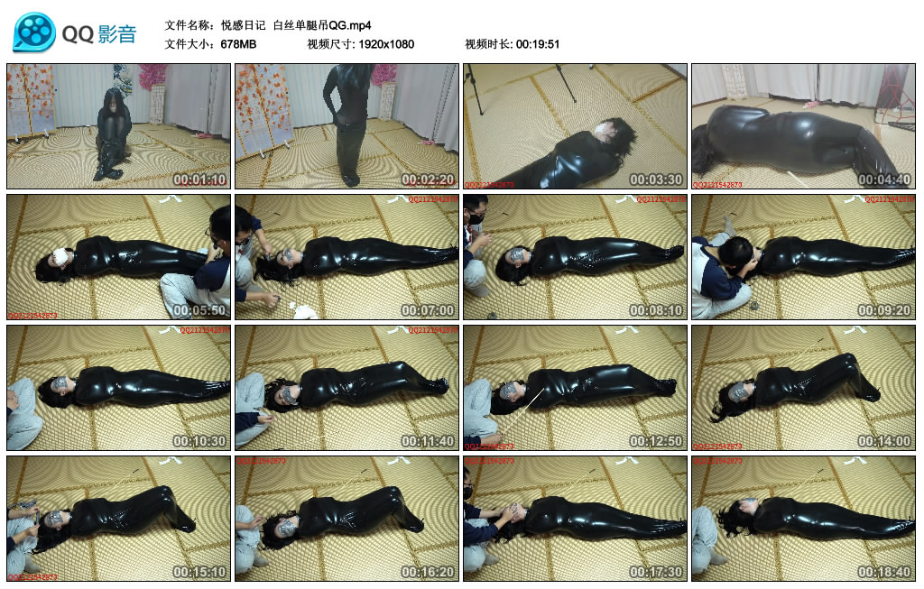 【悦感日记】 白丝单腿吊QG_绳缚吧