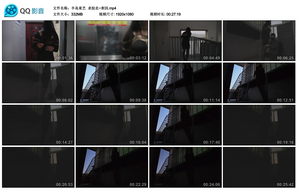 【半岛束艺】 求捡走~奎因_绳缚吧
