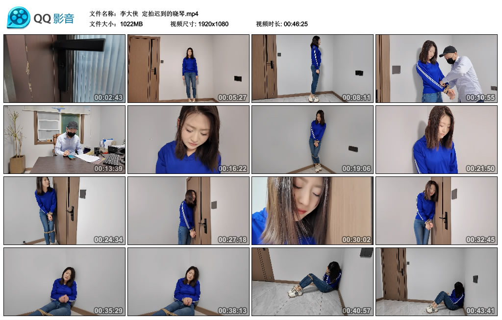 【李大侠】 定拍迟到的晓琴_绳缚吧