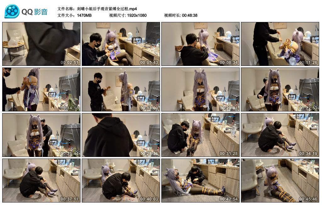 刻晴小姐后手观音紧缚全过程_绳缚吧