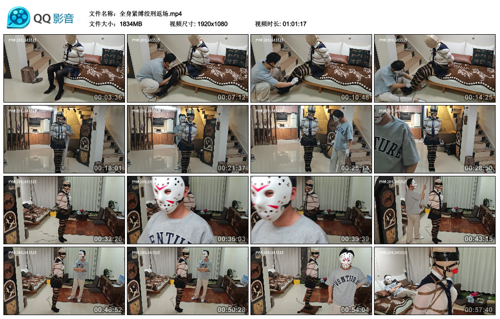 全身紧缚绞刑返场_绳缚吧