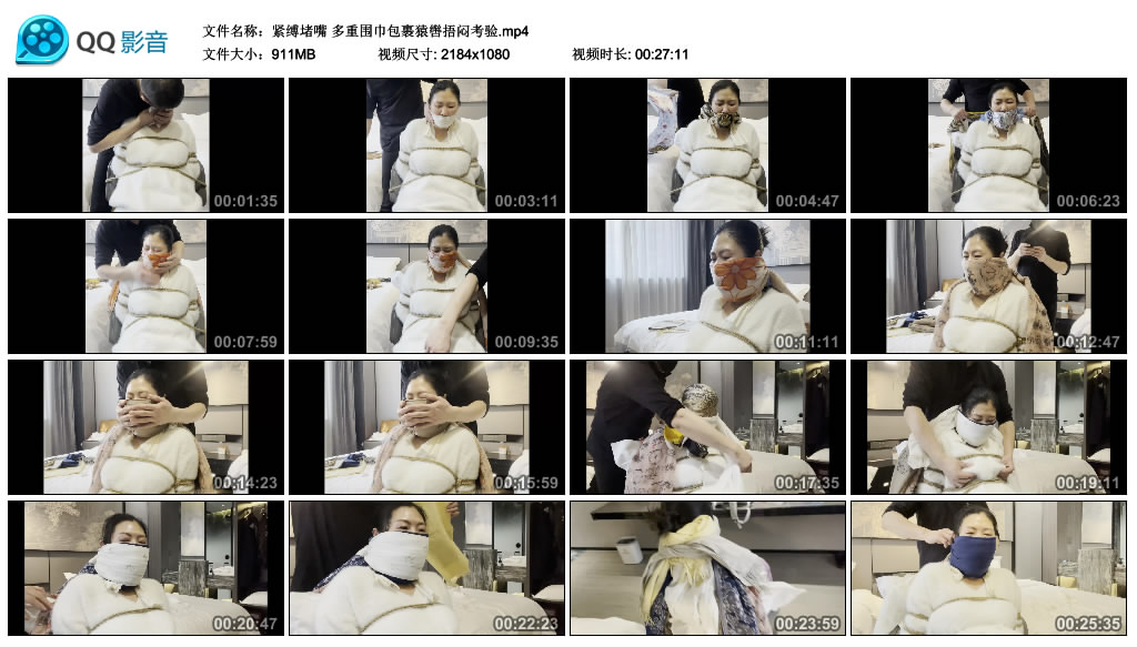 紧缚堵嘴-多重围巾包裹猿辔捂闷考验_绳缚吧