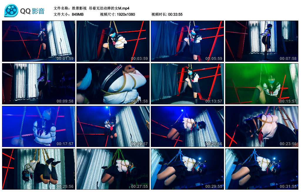胜景影视-吊着无法动弹的女M_绳缚吧