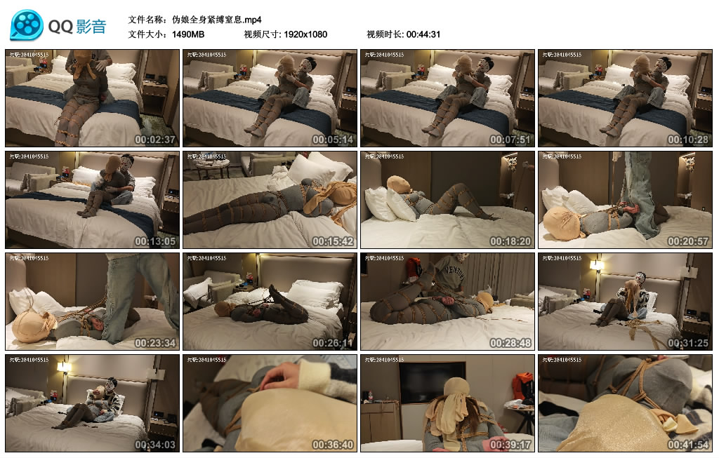 伪娘全身紧缚窒息_绳缚吧