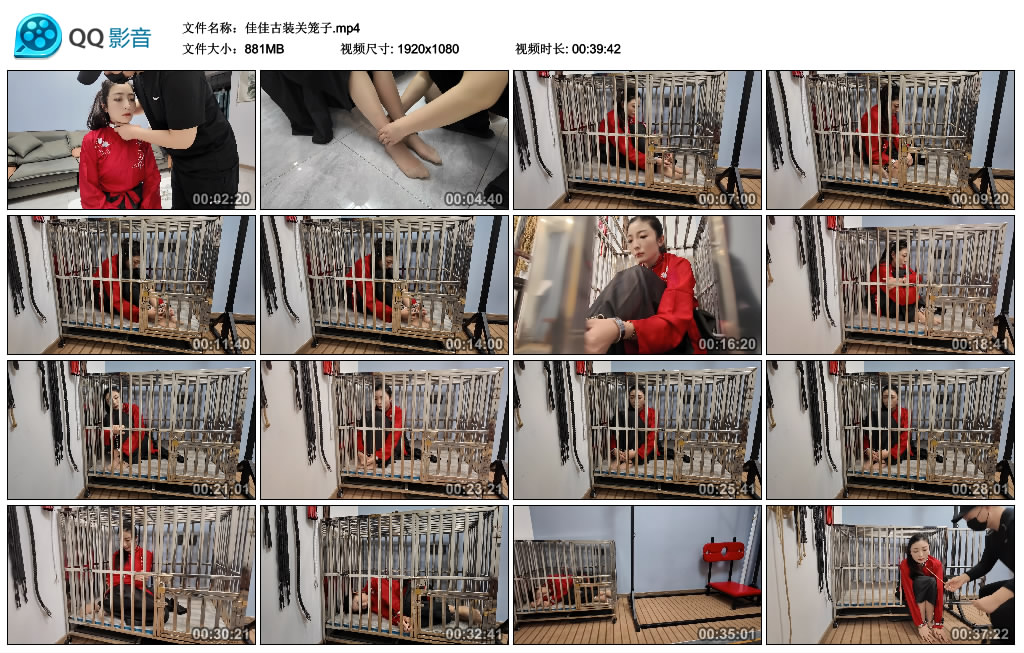 李大侠-佳佳古装关笼子1_绳缚吧