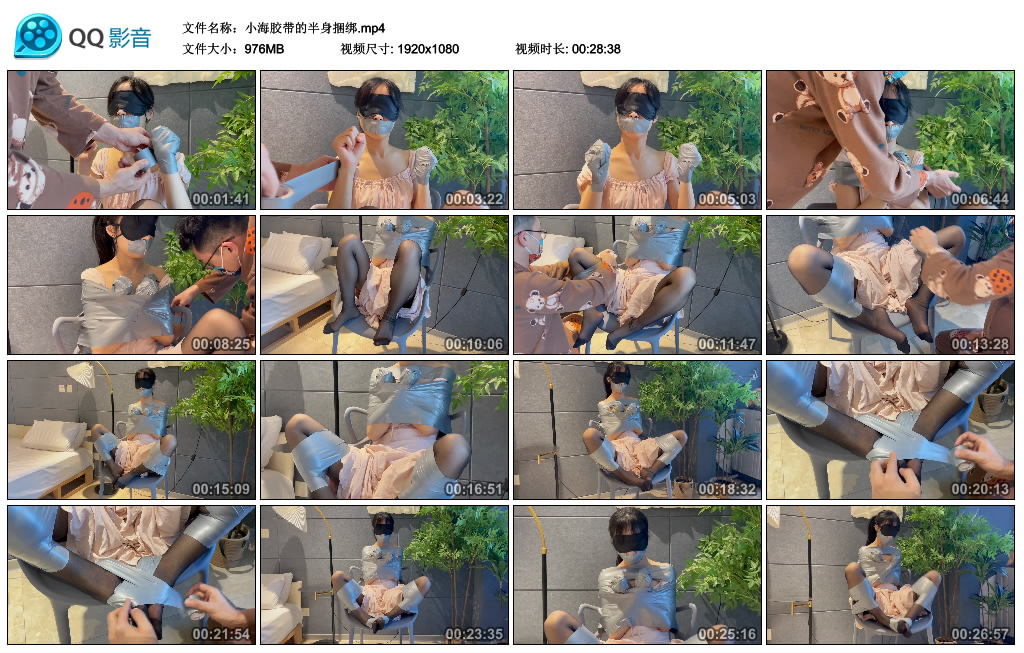 缚艺录-小海胶带的半身捆绑_绳缚吧