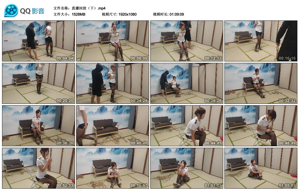 秦韵绳屋-直播回放（下）_绳缚吧