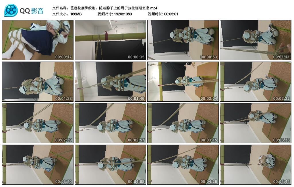 芭芭拉捆绑绞刑。随着脖子上的绳子拉扯逐渐窒息_绳缚吧