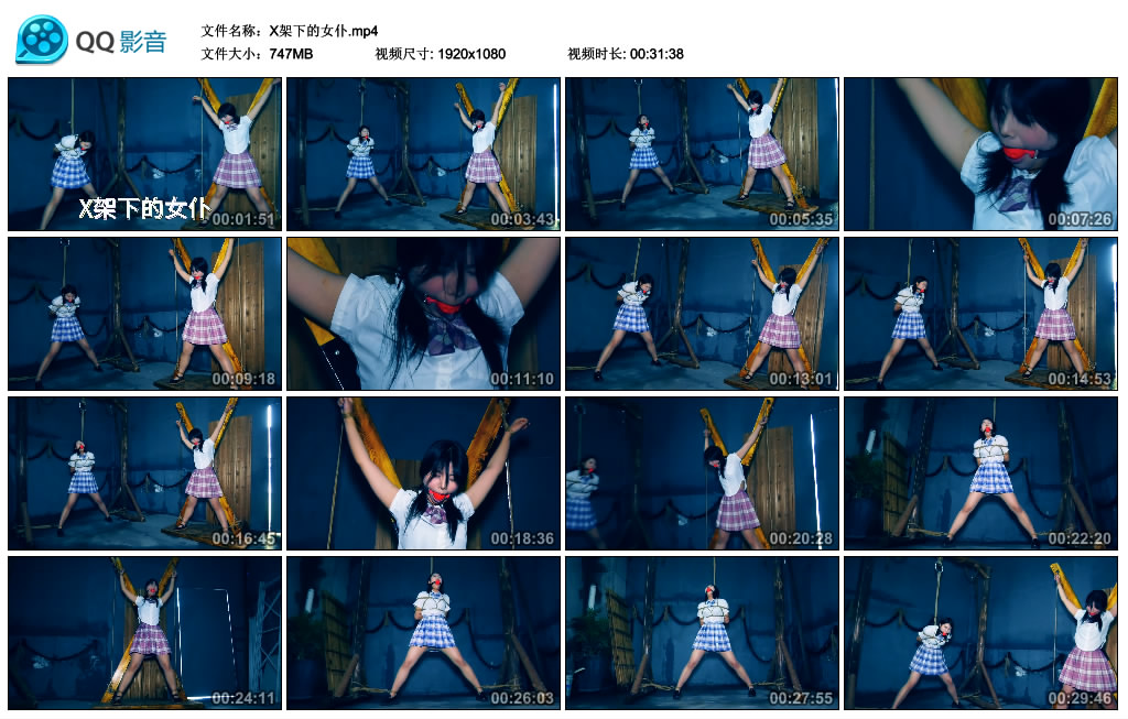 胜景影视-X架下的女仆_绳缚吧