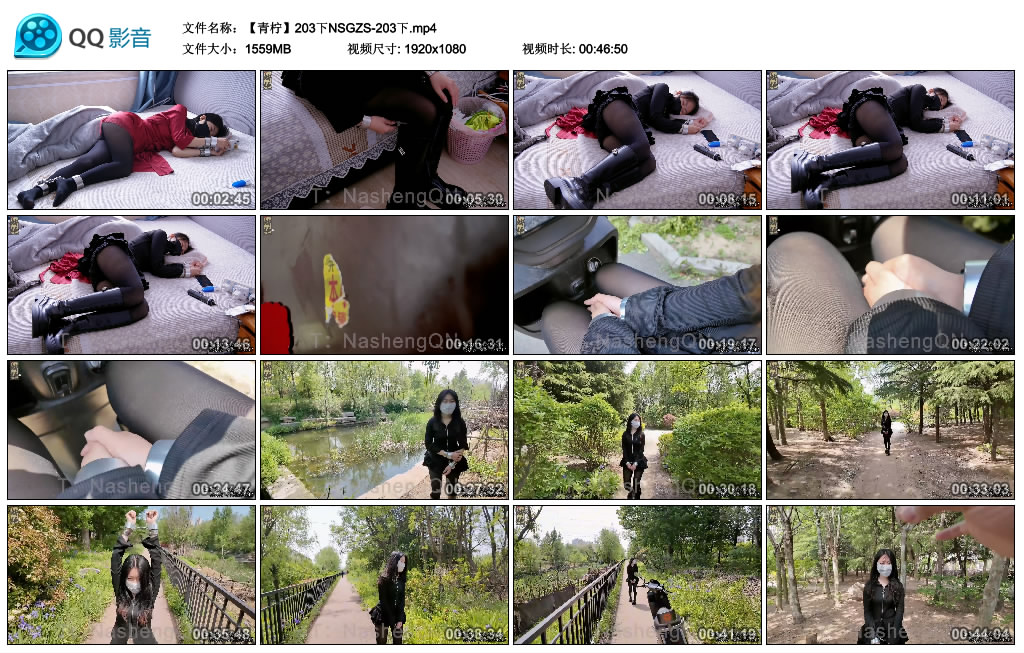 娜绳-青柠203下NSGZS-203下_绳缚吧