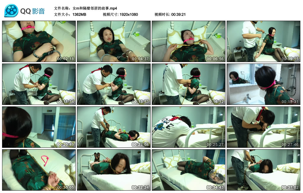 女m和隔壁邻居的故事_绳缚吧