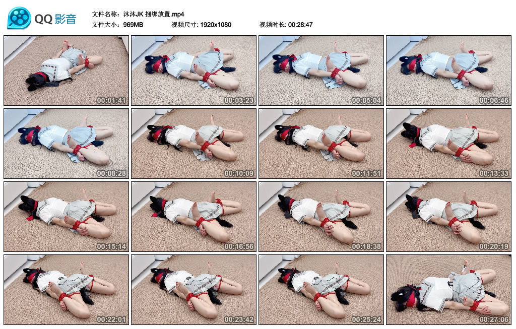 沐沐JK-捆绑放置_绳缚吧