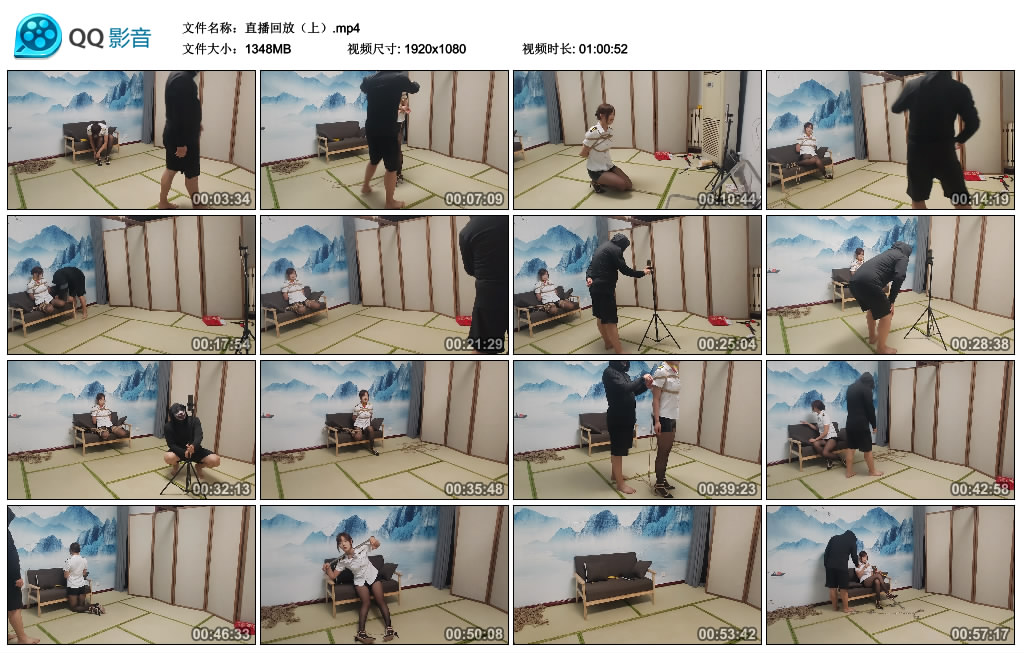 秦韵绳屋-直播回放（上）_绳缚吧