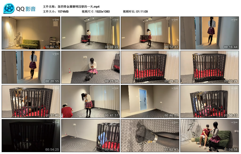 胖虎摄影-柒玥带金属镣铐囚禁的一天_绳缚吧