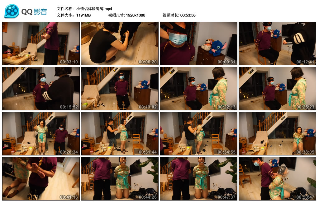 小情侣体验绳缚_绳缚吧