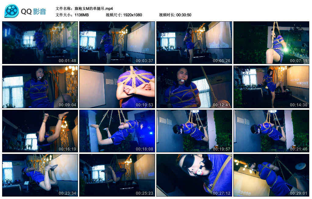 胜景影视-旗袍女M的单腿吊_绳缚吧