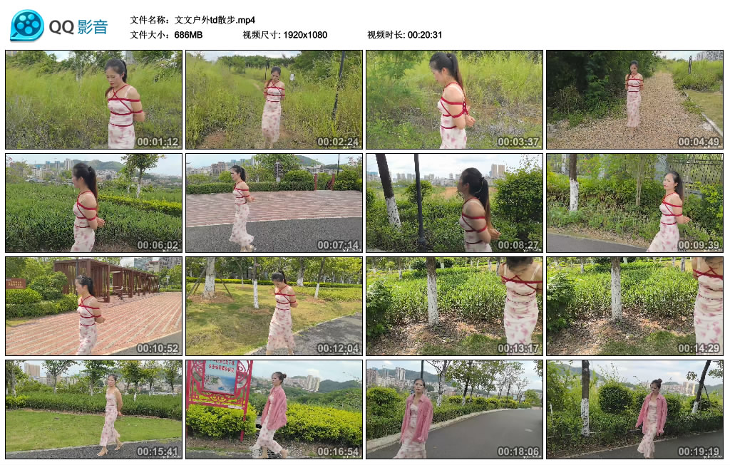 绳命线-文文户外td散步_绳缚吧